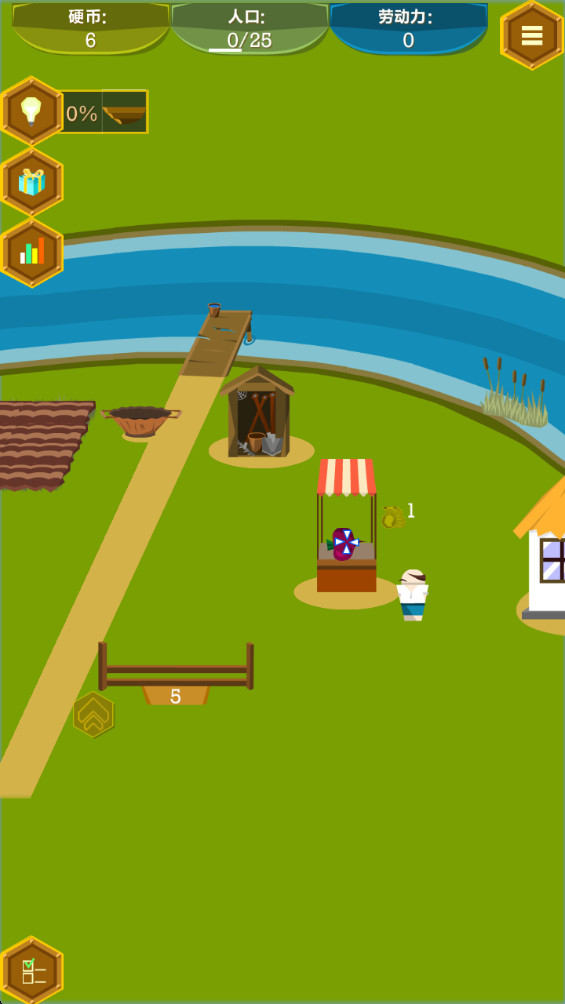 Farm and Mine安装器