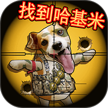 双人哈基米躲猫猫