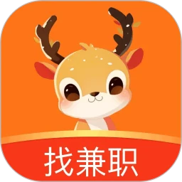 兼职社
