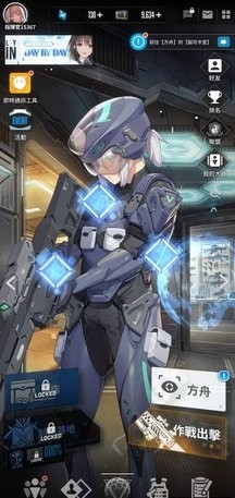nikke胜利女神日服官方安卓版