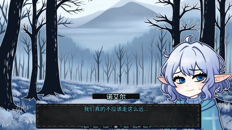 无用的诺艾尔 无用的诺艾尔