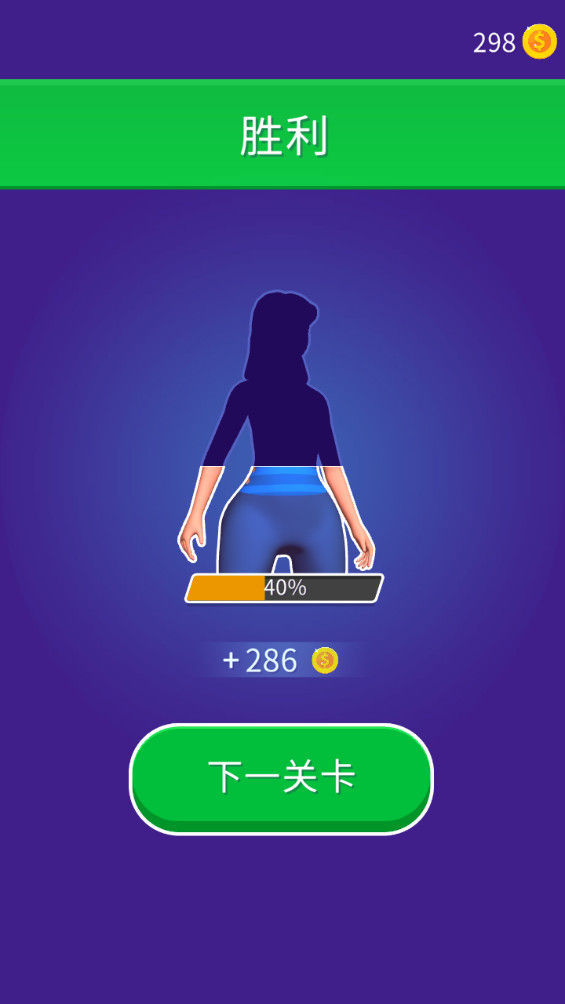 Twerk安装器