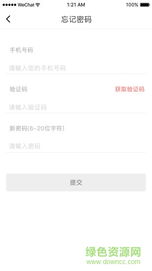 哪尚学 哪尚学