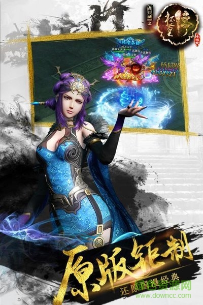 杯莫停