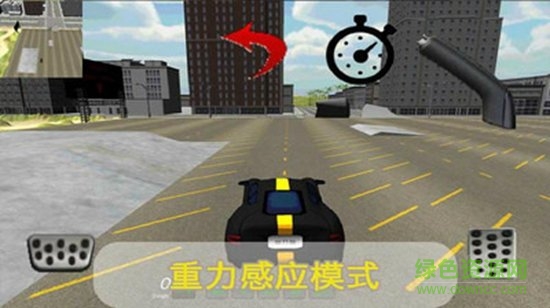 3D汽车模拟驾驶