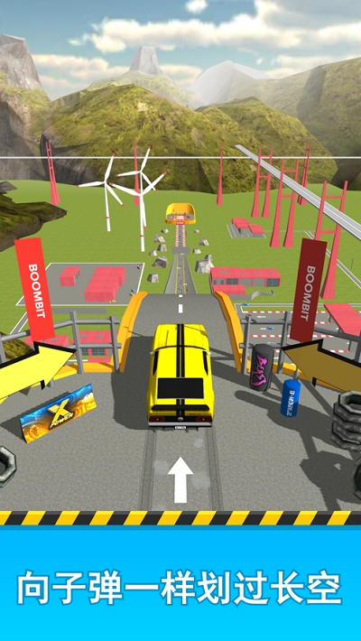 Ramp Car Jumping(斜坡大冲刺中文版)