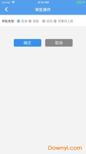 建筑在线 建筑在线
