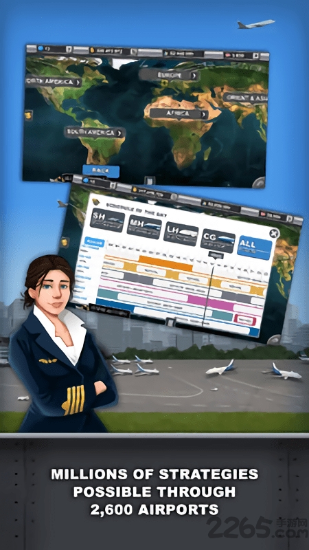 航空公司经理-大亨 航空公司经理-大亨