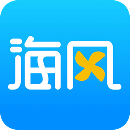 海风智学中心