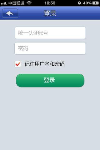 i复旦
