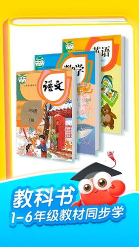 KaDa故事 安卓版v8.23.0