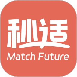 秒适