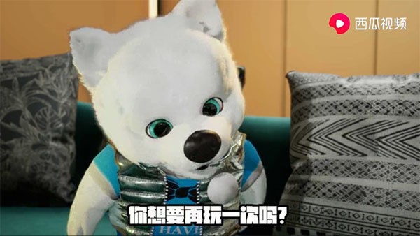 欢视助手tv版 安卓版v5.0.3