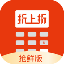 国美
