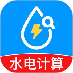 手机电网管家