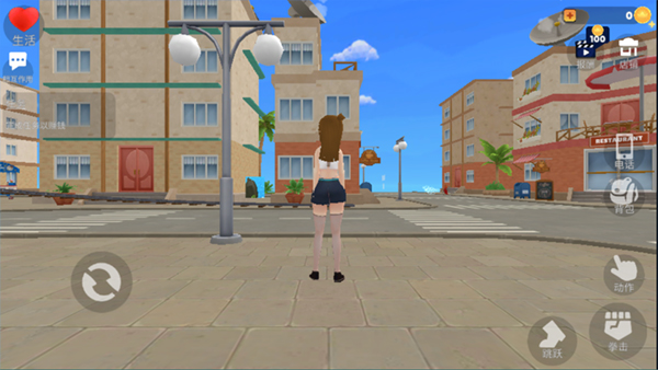 Anime Island: Waifu Simulator