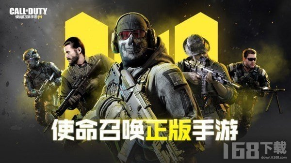 使命召唤6作弊器