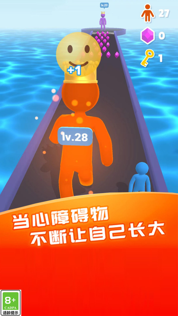 冲锋最强者 冲锋最强者