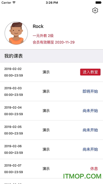 一元外教 一元外教