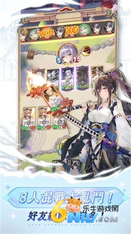 绘札对决国际服