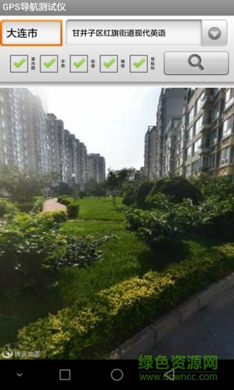 GPS导航测试仪