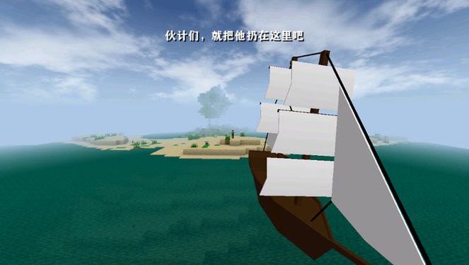 生存战争2 生存战争2