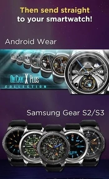 watchmaker手表端