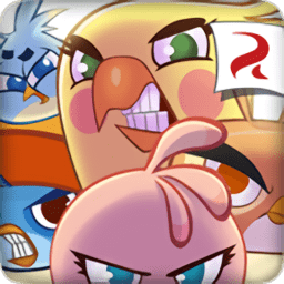 愤怒的小鸟思黛拉游戏