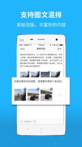 小鱼网 小鱼网