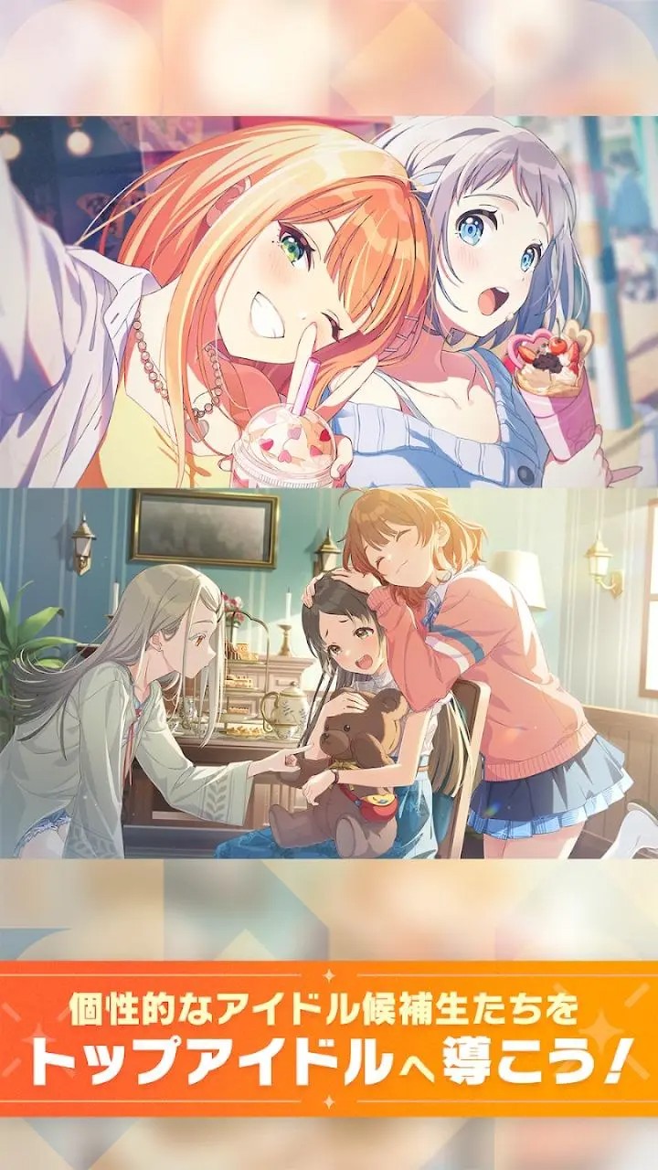 学マス