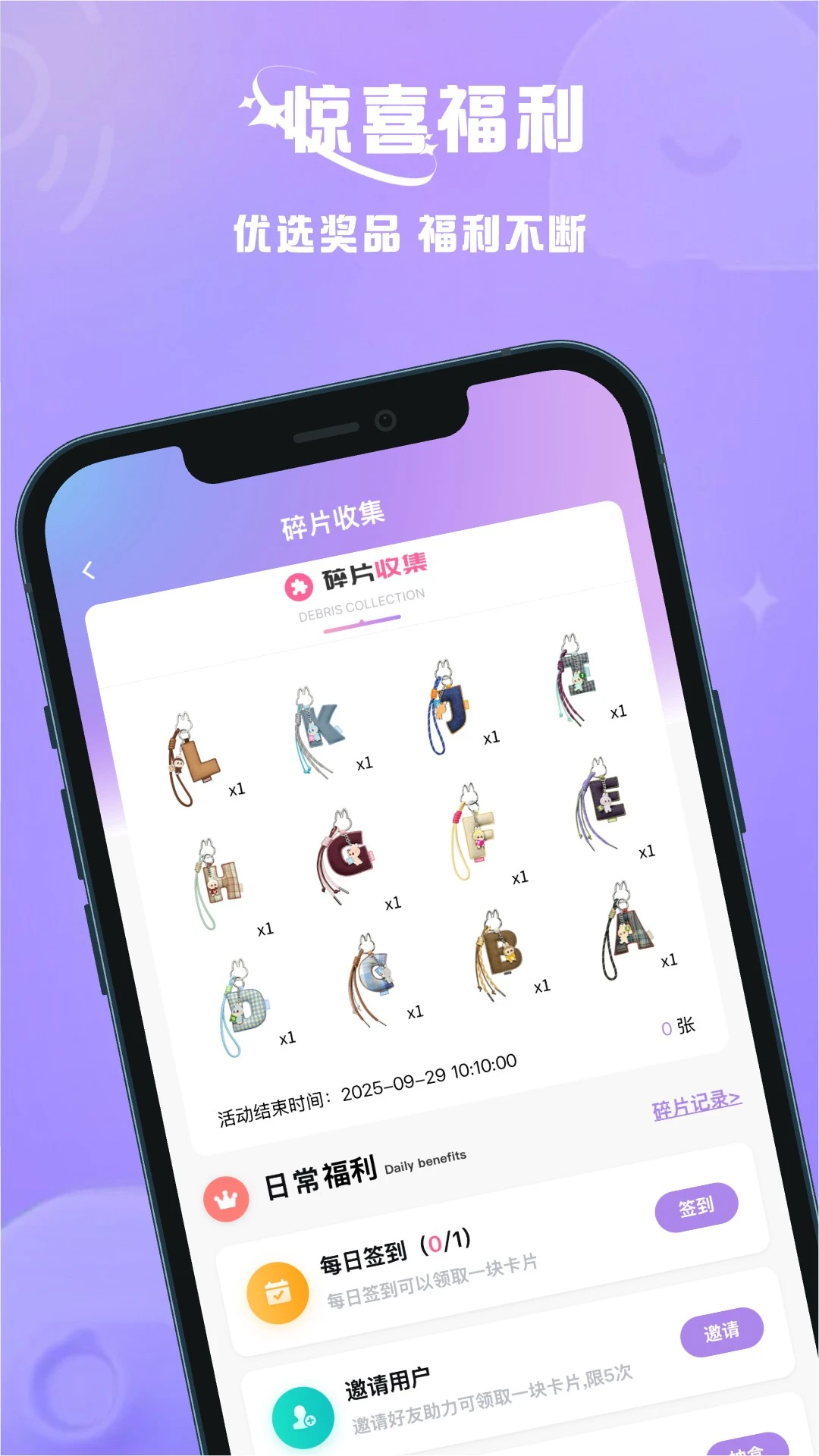 乐芒