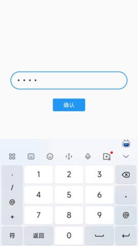 文件守卫