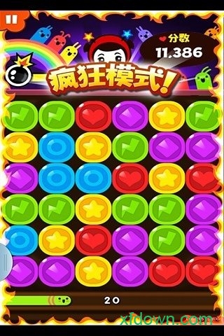 思密达的快乐家族 思密达的快乐家族