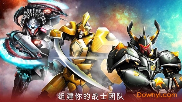 终极机器人格斗无限金币版(ultimate robot fighting) 终极机器人格斗无限金币版(ultimate robot fighting)