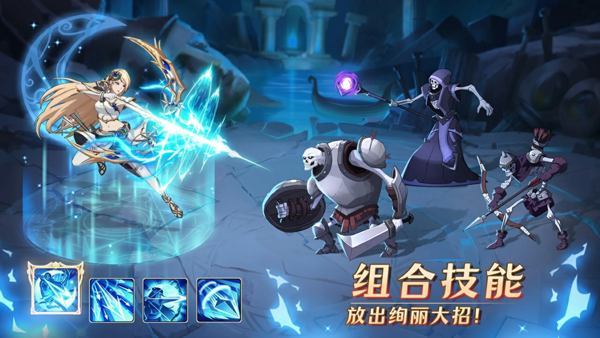 Mythic Heroes安装器