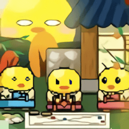 饲养小鸡模拟器