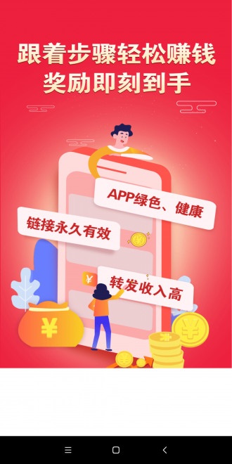 帆帆转