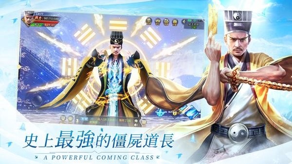 雲之歌