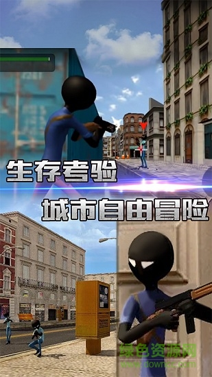 爆消猪猪乐