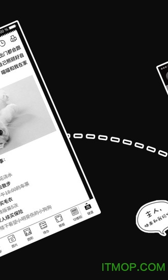 喵喵机手机版