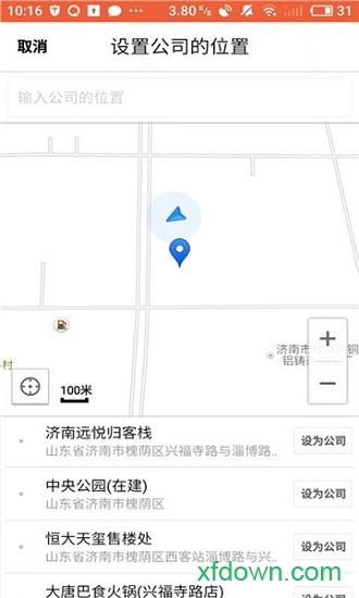 济南实时公交369 济南实时公交369