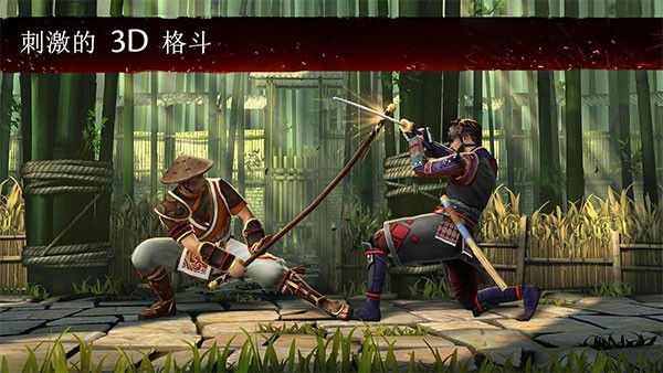暗影格斗3内置作弊菜单版