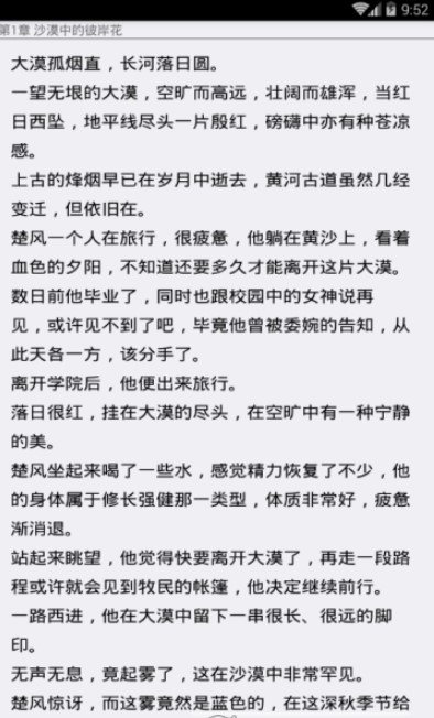 久加久·久集