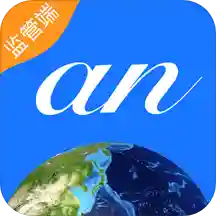 晟校监管端
