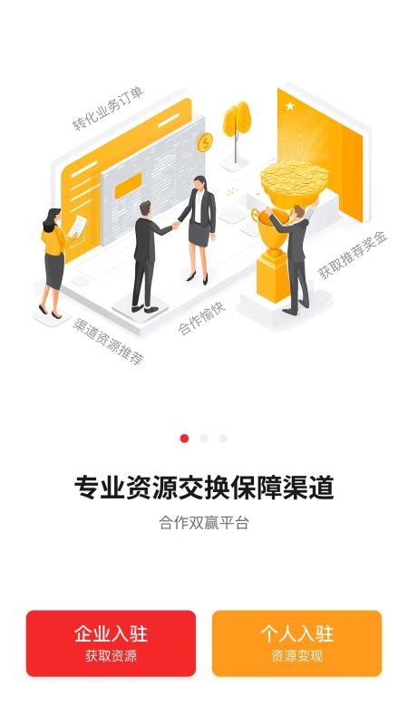 赚点乐