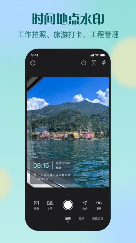 KRed水印专家
