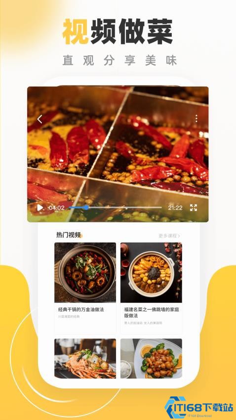 小蚕惠生活 小蚕惠生活