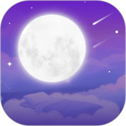 甜休睡眠