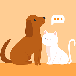 猫狗叫声翻译