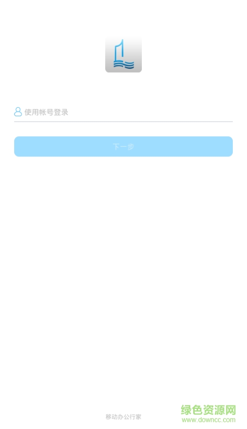 立白之家